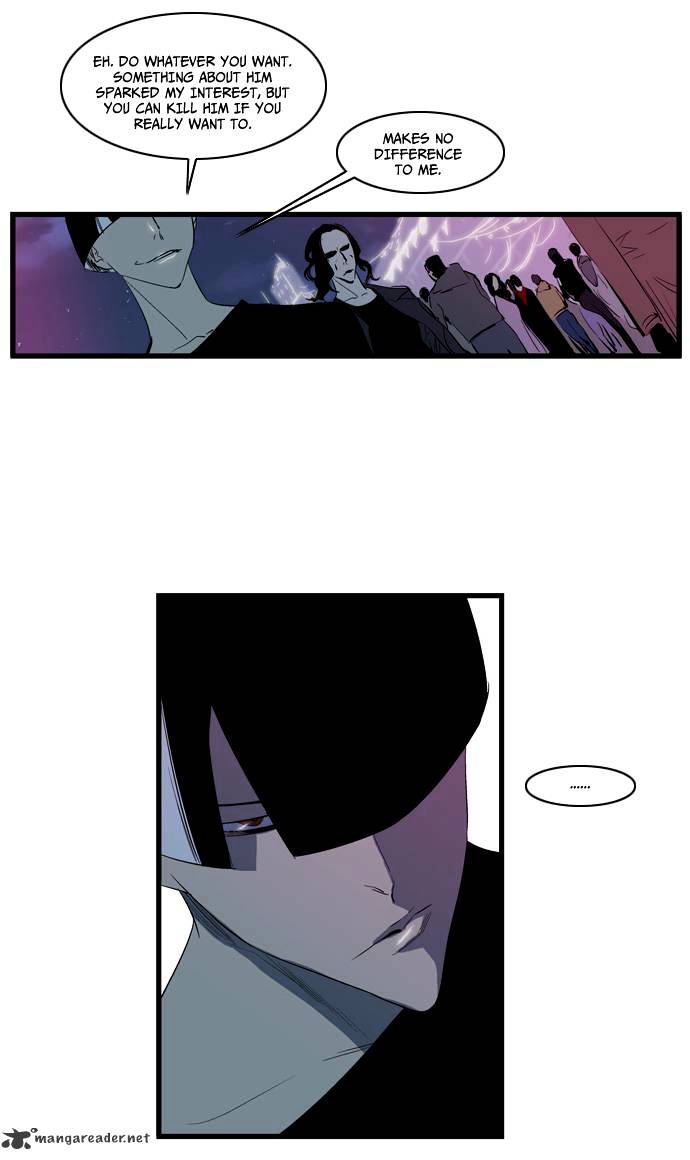 Page 23 of Chapter 116