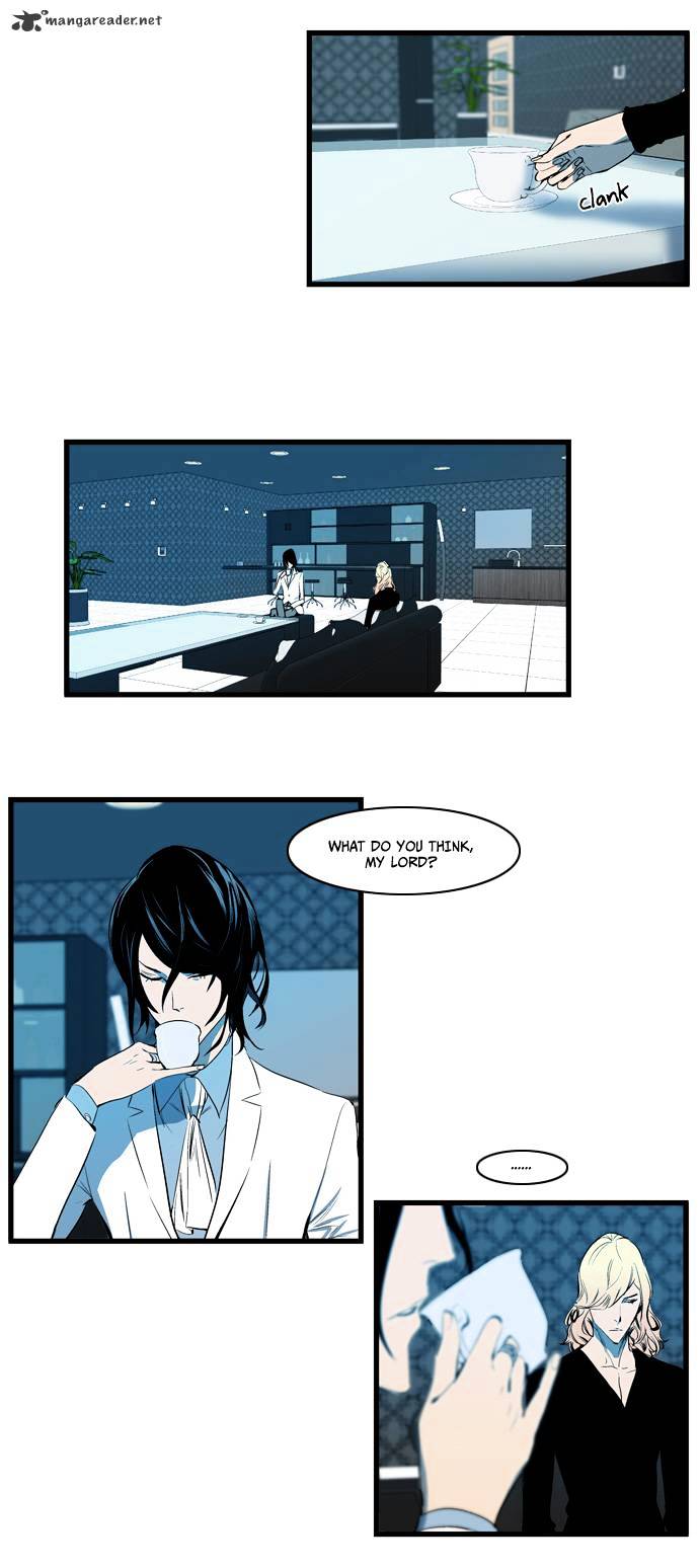 Page 24 of Chapter 116