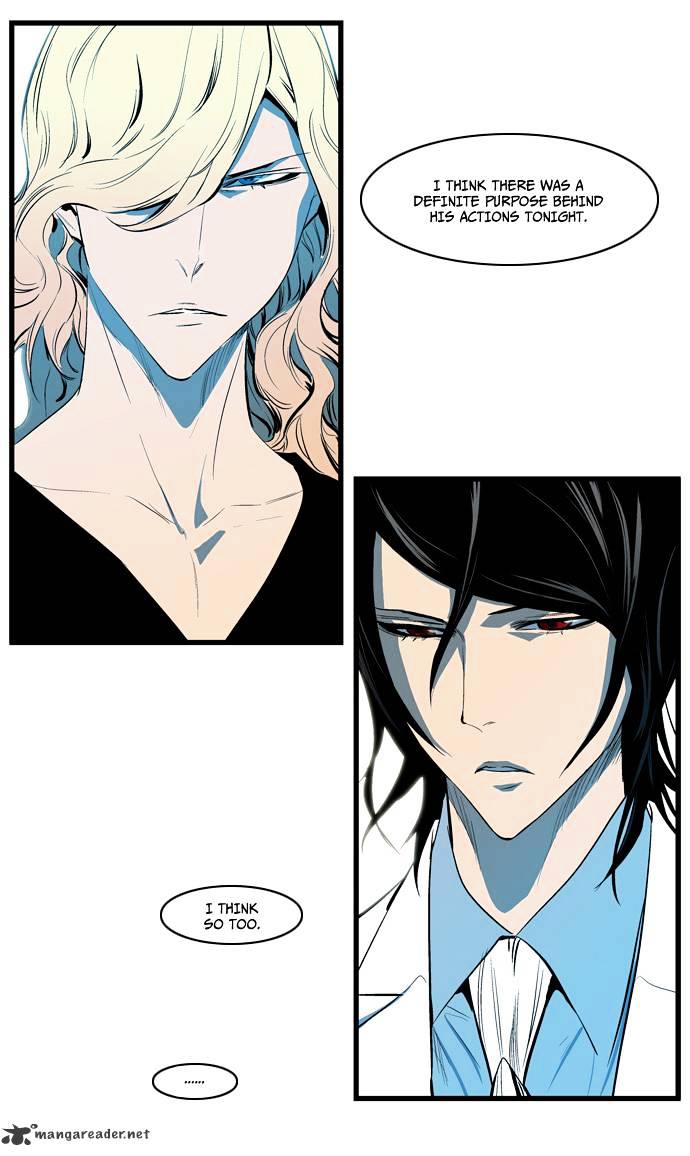 Page 26 of Chapter 116