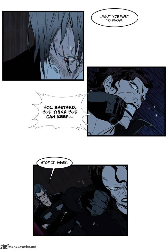 Page 5 of Chapter 117