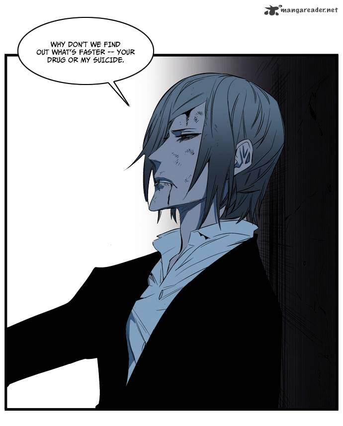 Page 8 of Chapter 117