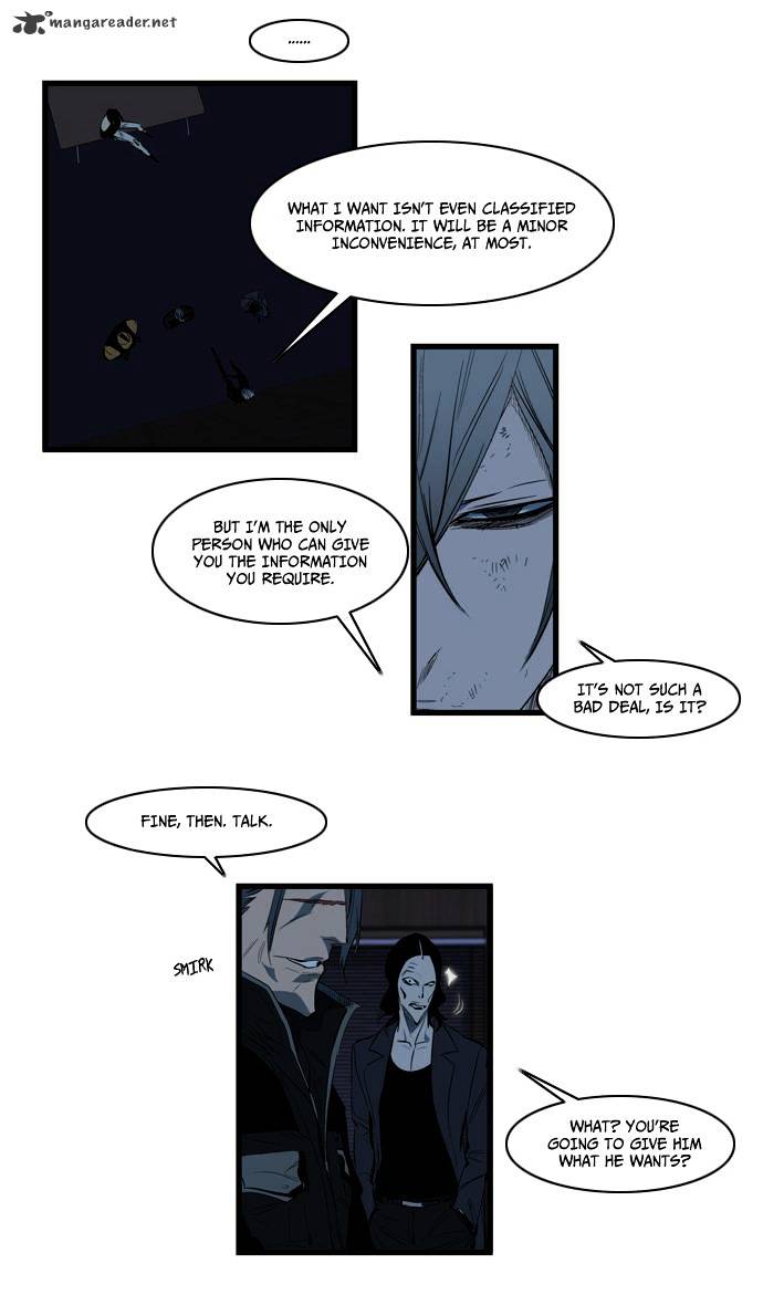 Page 9 of Chapter 117
