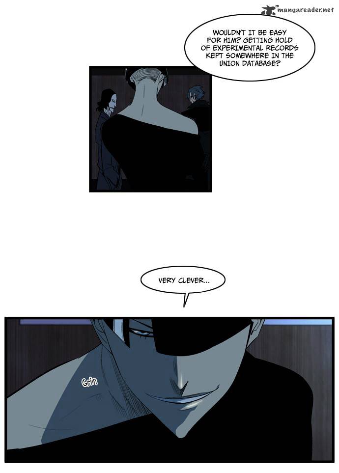 Page 12 of Chapter 117