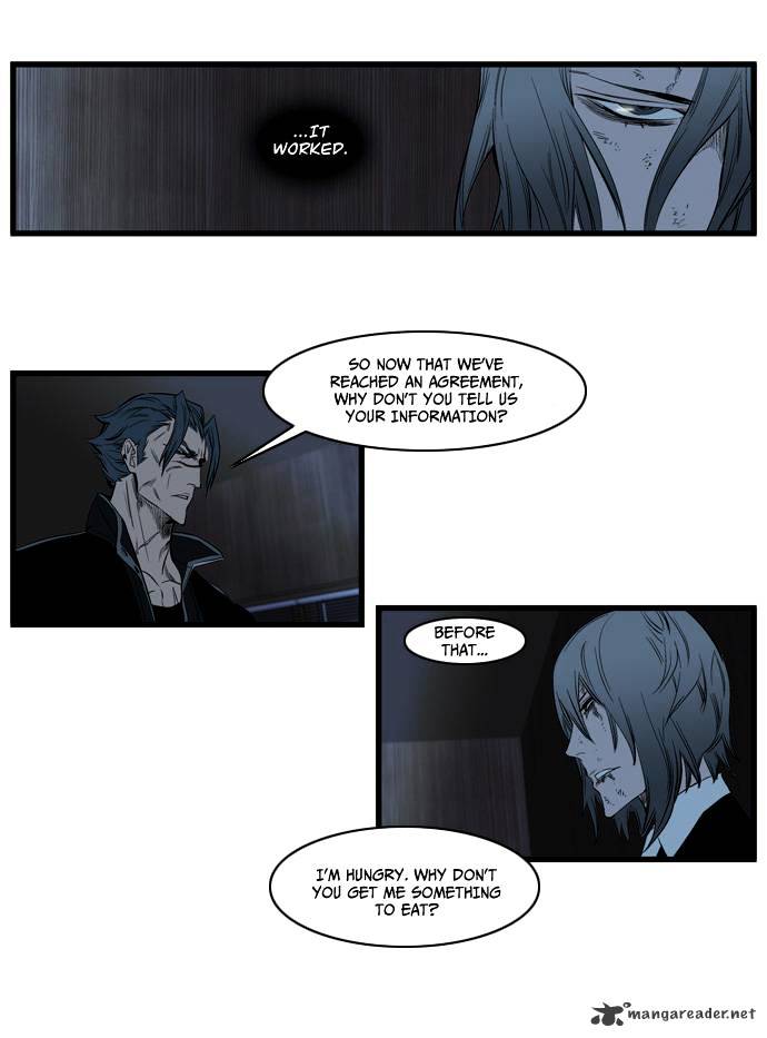 Page 13 of Chapter 117