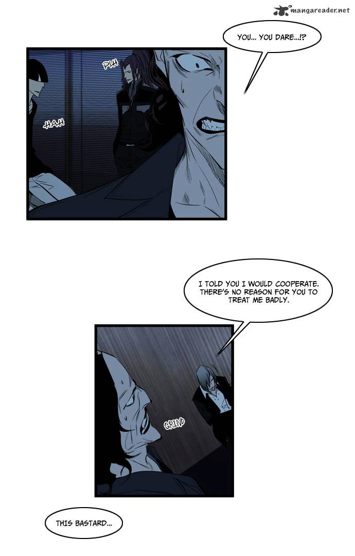 Page 14 of Chapter 117