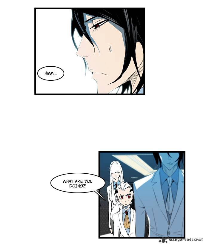 Page 19 of Chapter 117