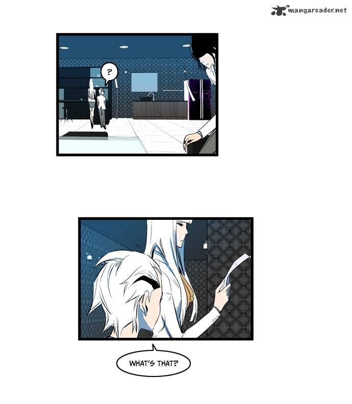 Page 21 of Chapter 117