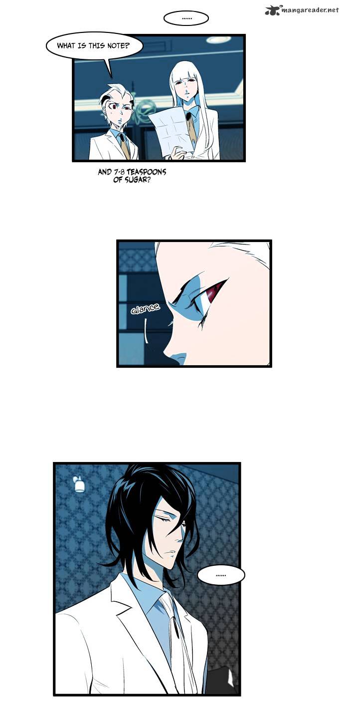 Page 23 of Chapter 117