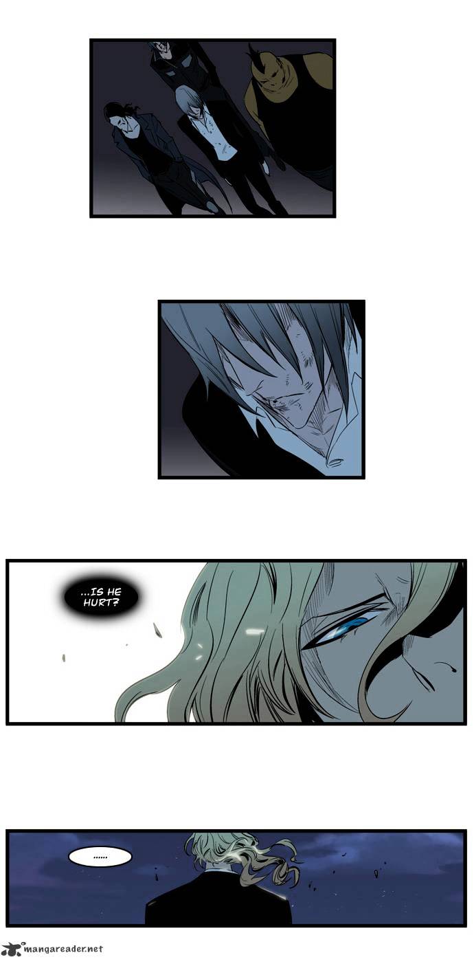 Page 26 of Chapter 117