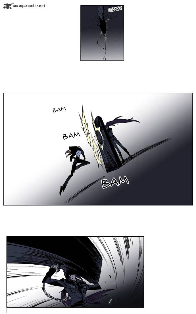 Page 4 of Chapter 118