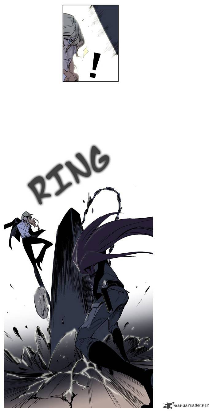 Page 5 of Chapter 118