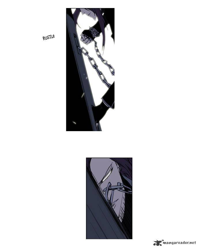 Page 6 of Chapter 118