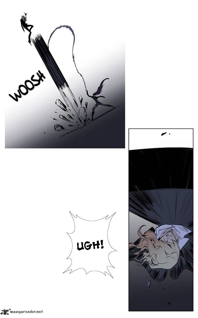 Page 7 of Chapter 118