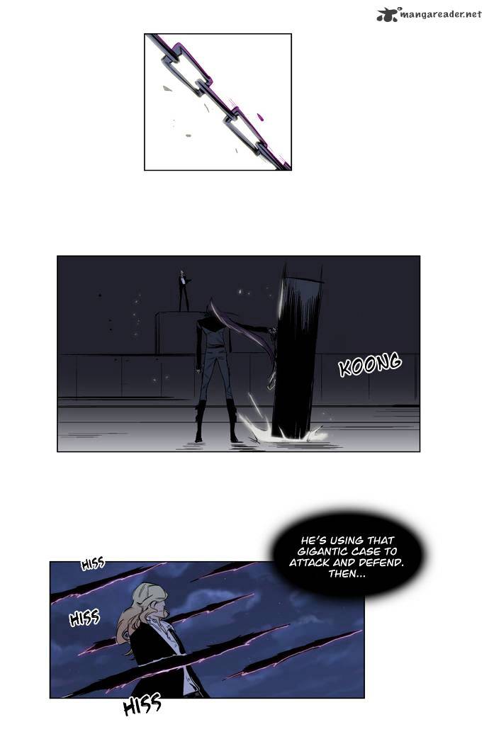 Page 8 of Chapter 118
