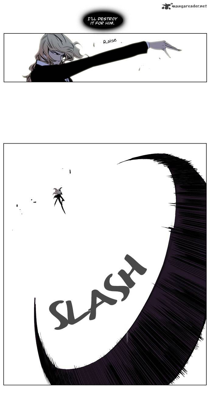 Page 10 of Chapter 118