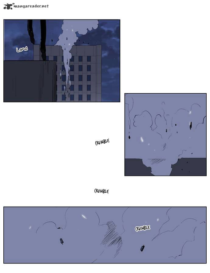 Page 12 of Chapter 118