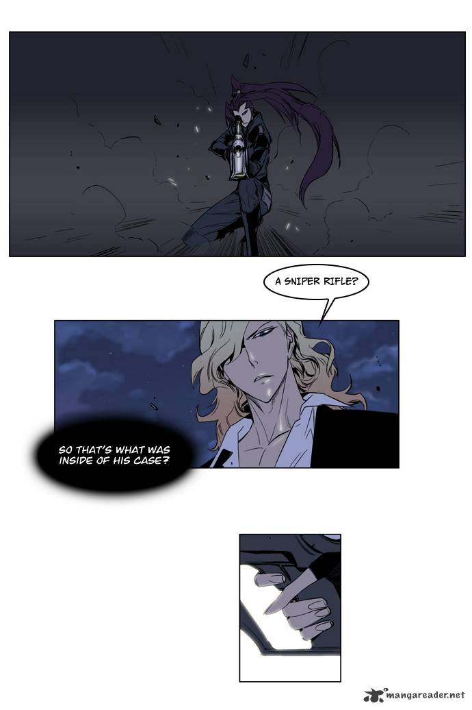 Page 13 of Chapter 118