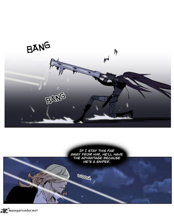 Page 14 of Chapter 118