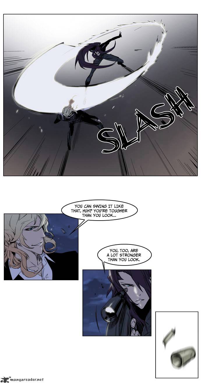 Page 16 of Chapter 118