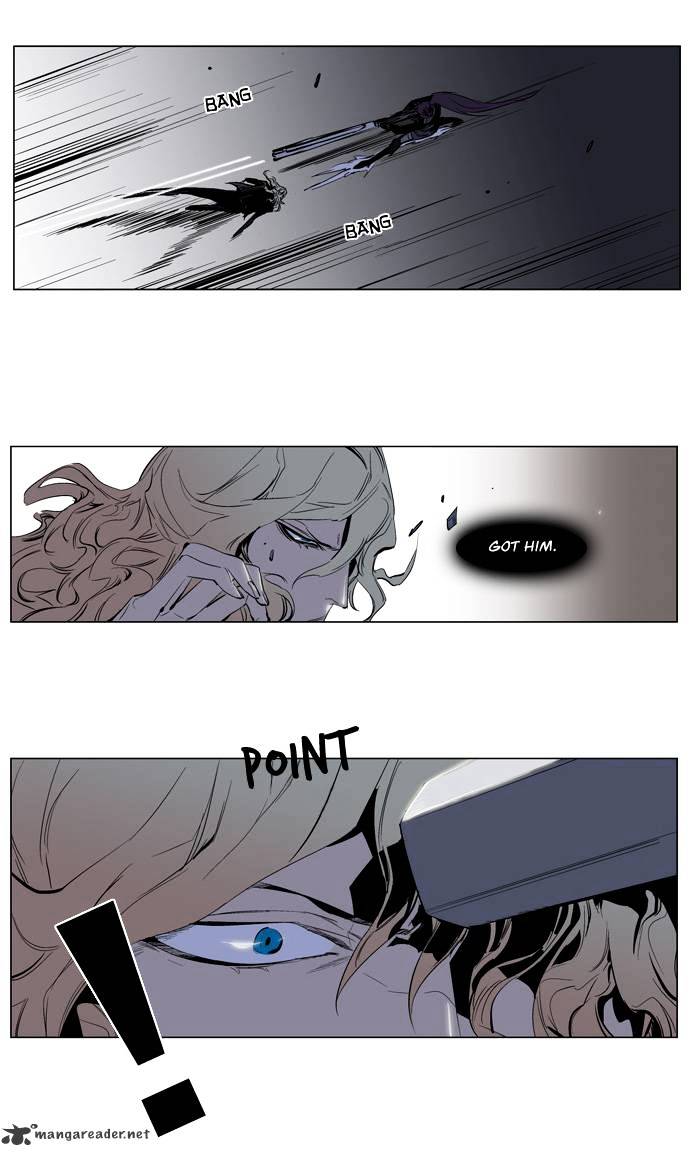 Page 17 of Chapter 118