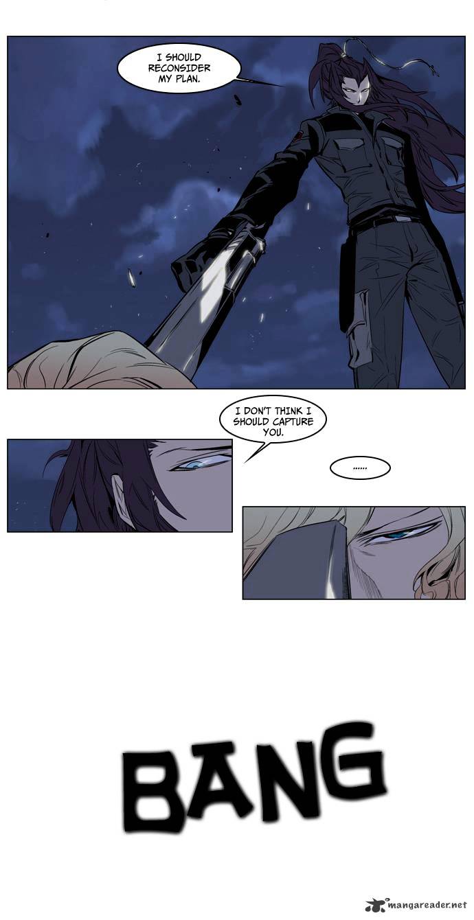 Page 18 of Chapter 118