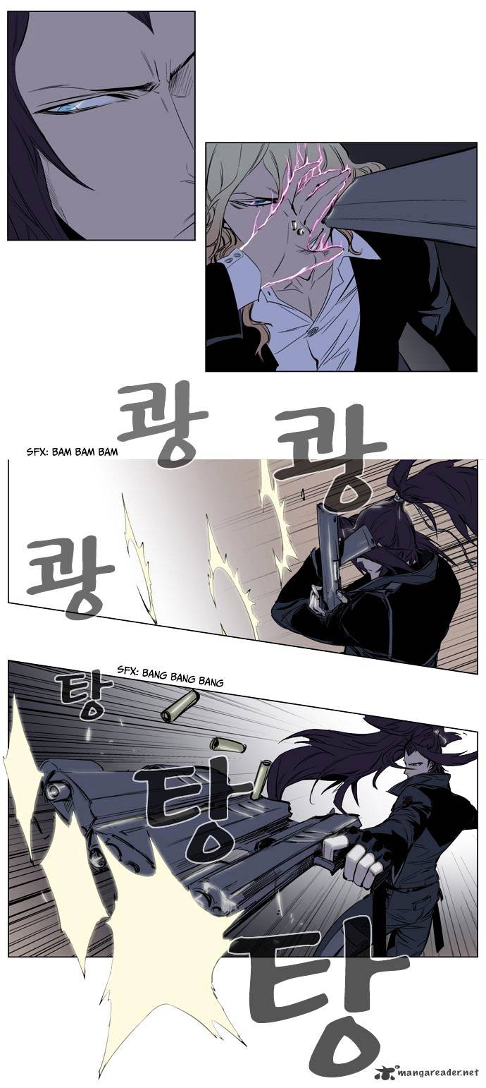 Page 19 of Chapter 118