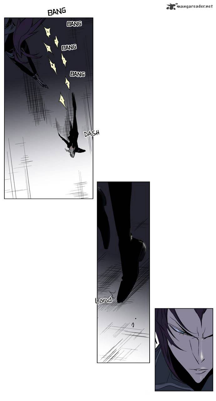 Page 22 of Chapter 118