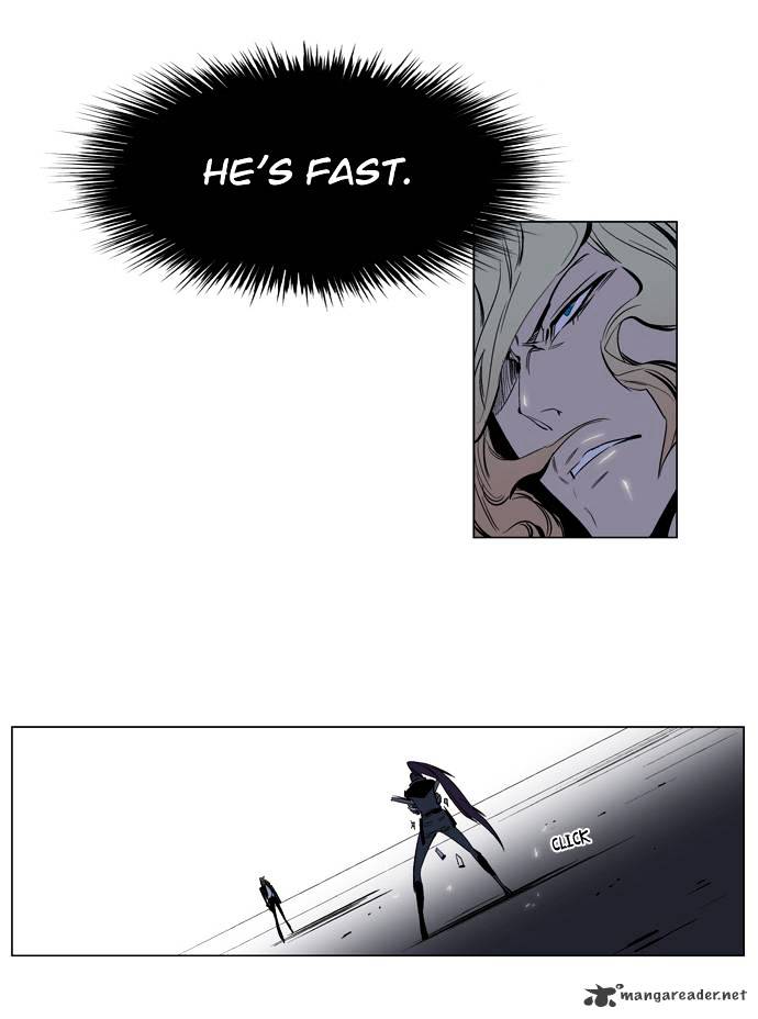 Page 23 of Chapter 118