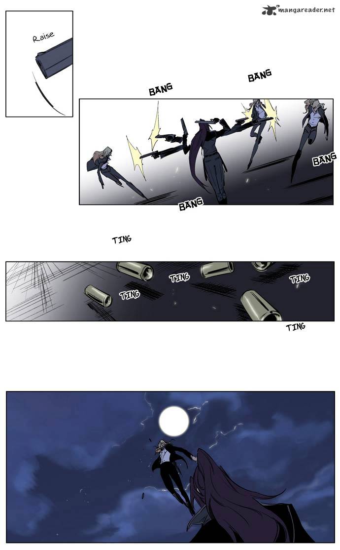 Page 25 of Chapter 118