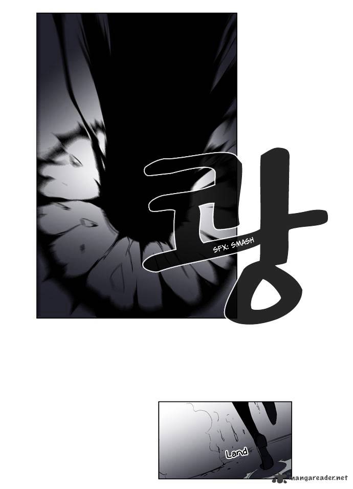 Page 26 of Chapter 118