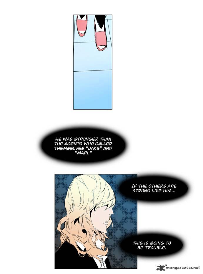 Page 28 of Chapter 118