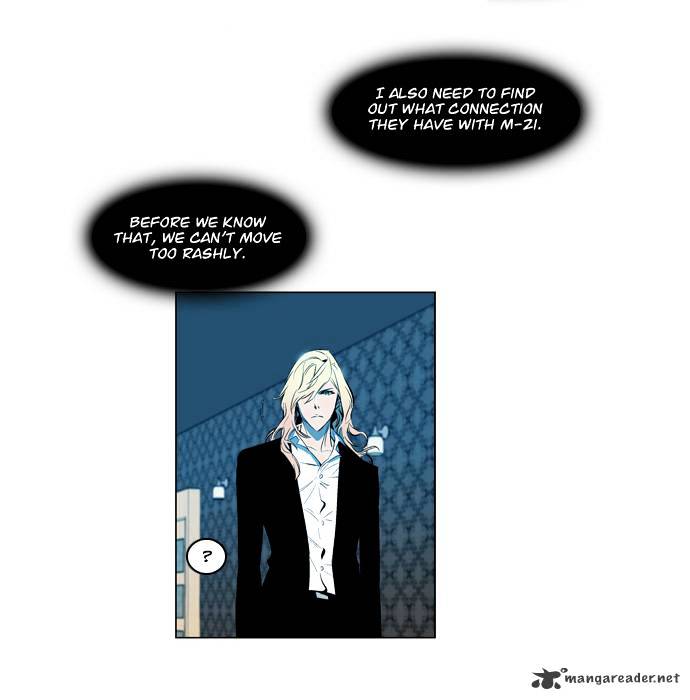 Page 29 of Chapter 118