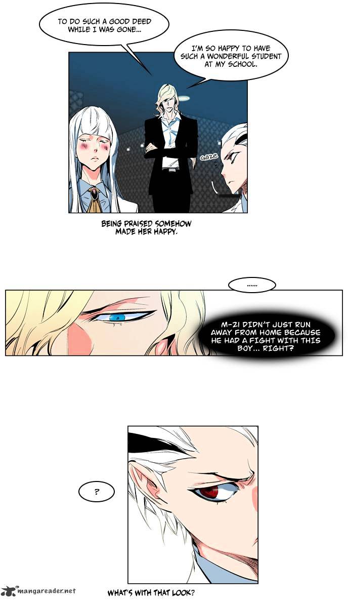 Page 31 of Chapter 118