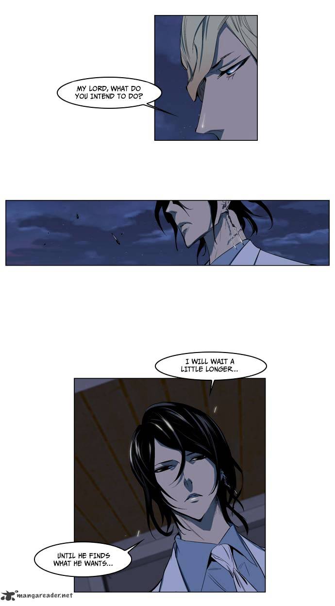 Page 4 of Chapter 119