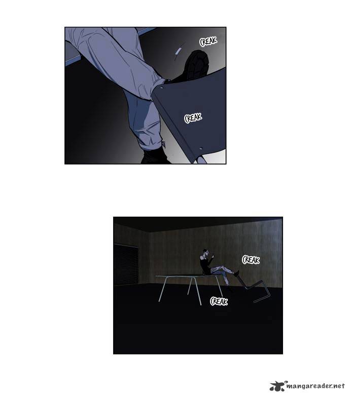 Page 5 of Chapter 119