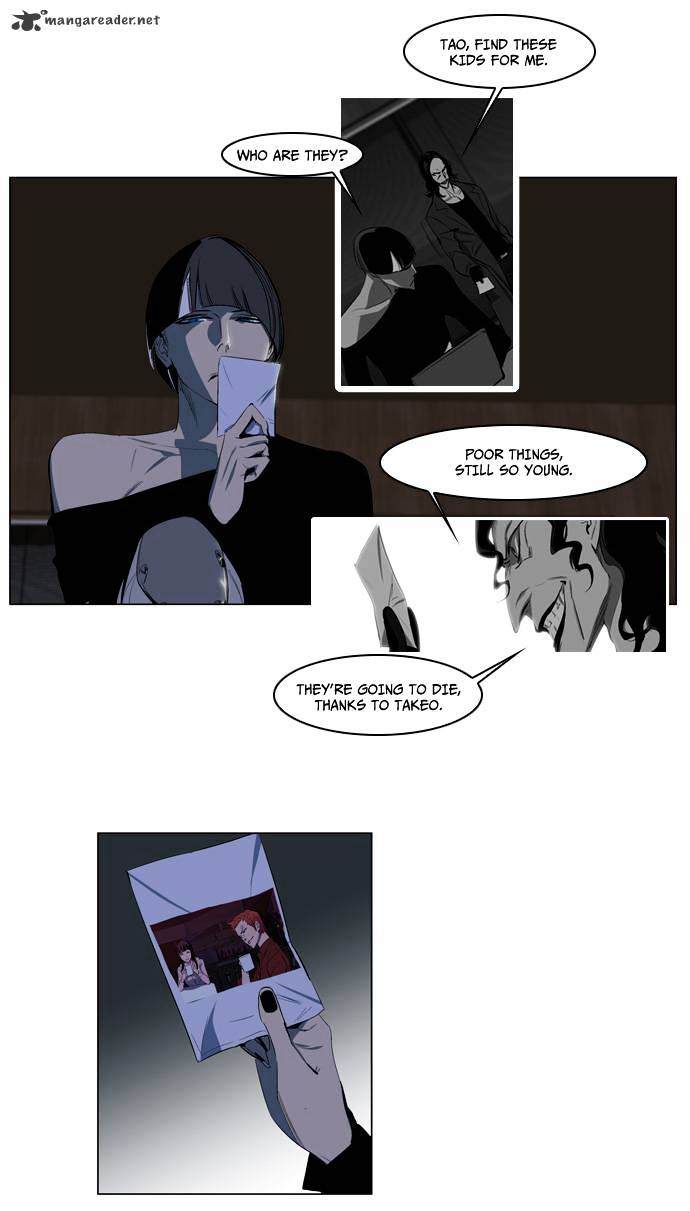 Page 6 of Chapter 119