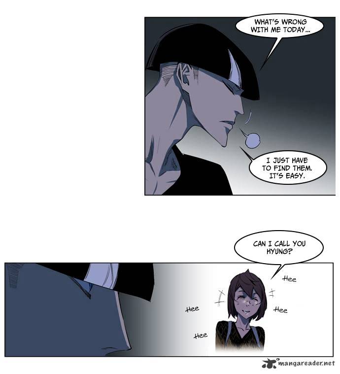 Page 7 of Chapter 119