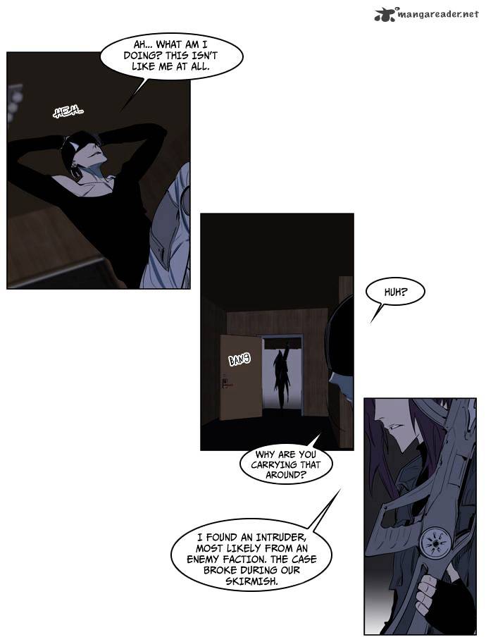 Page 8 of Chapter 119