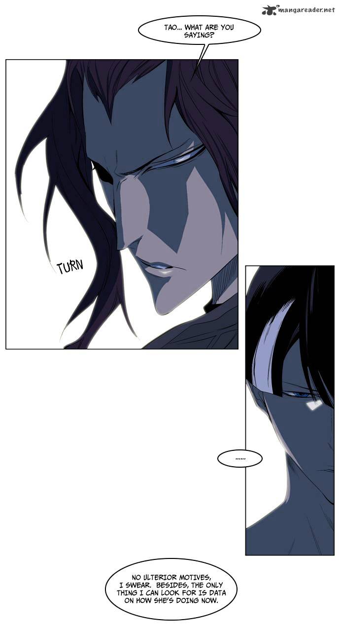 Page 12 of Chapter 119