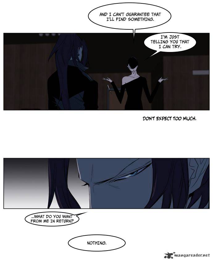Page 13 of Chapter 119