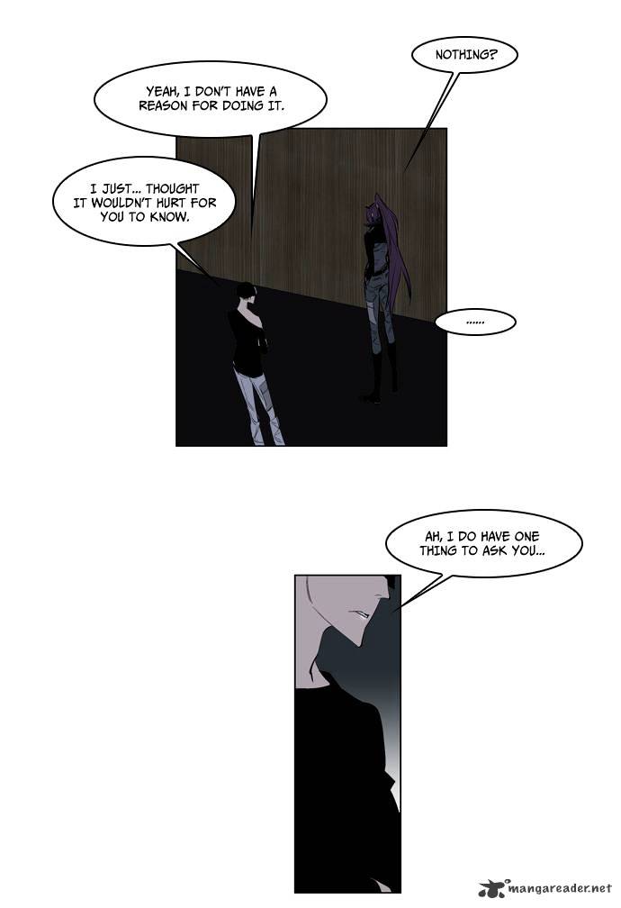 Page 14 of Chapter 119