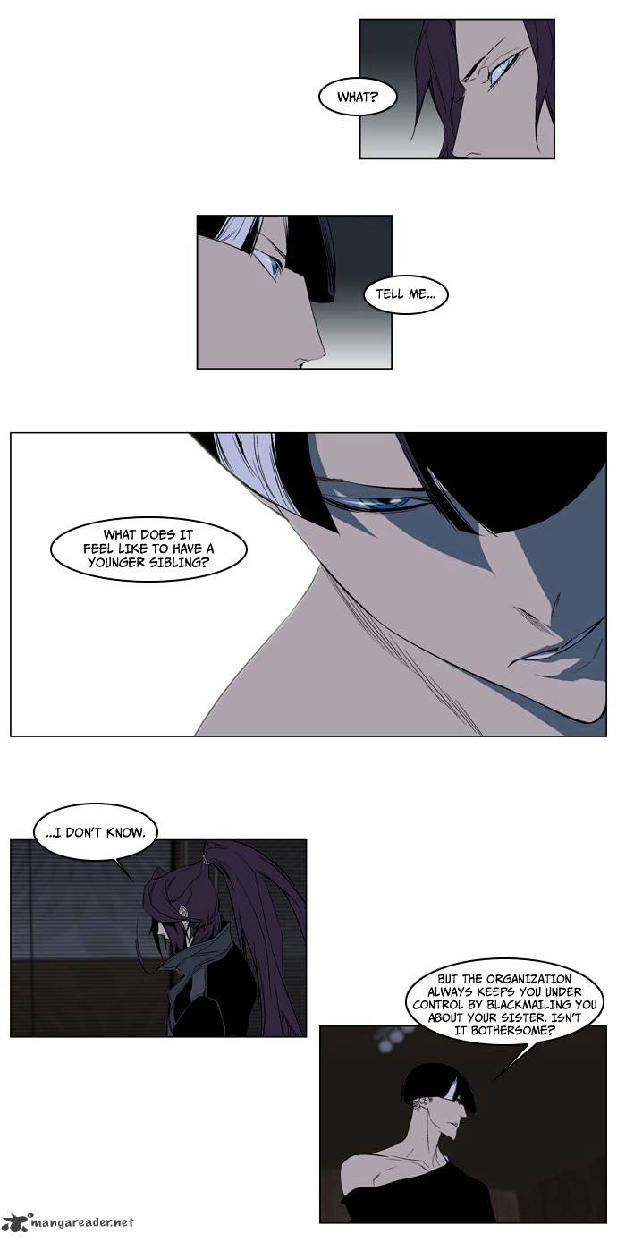 Page 15 of Chapter 119
