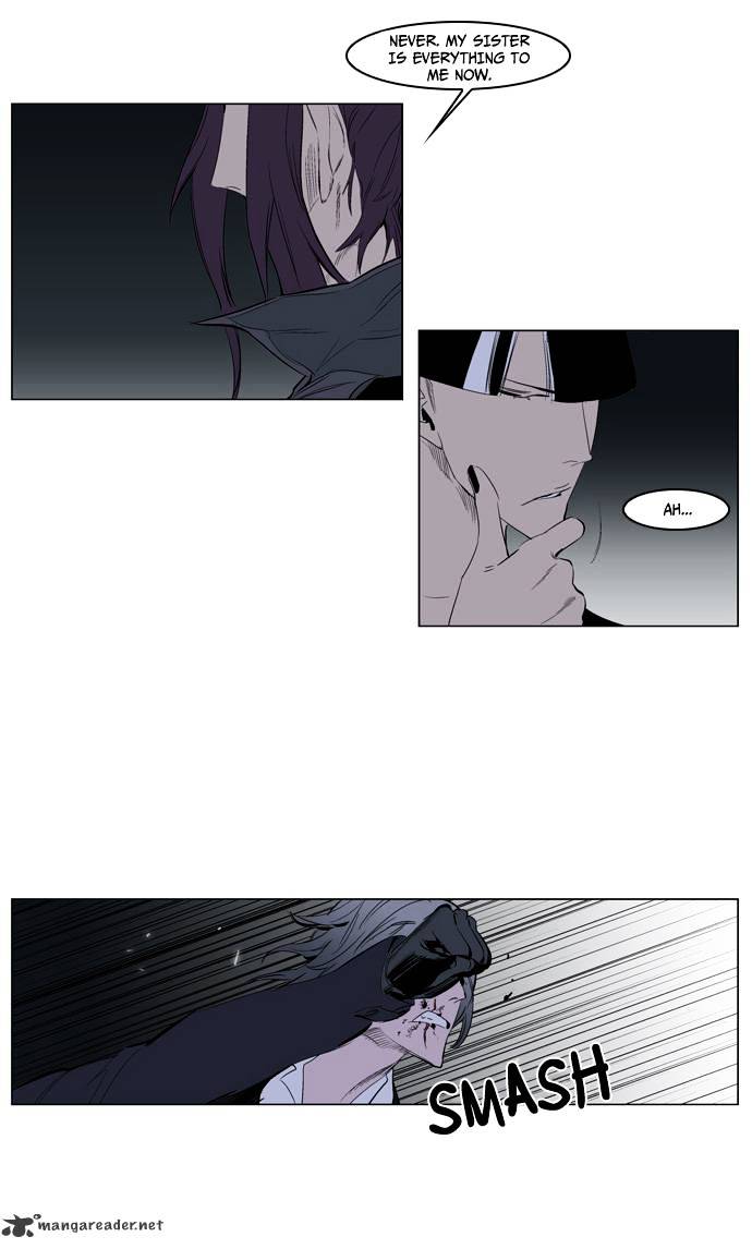 Page 16 of Chapter 119