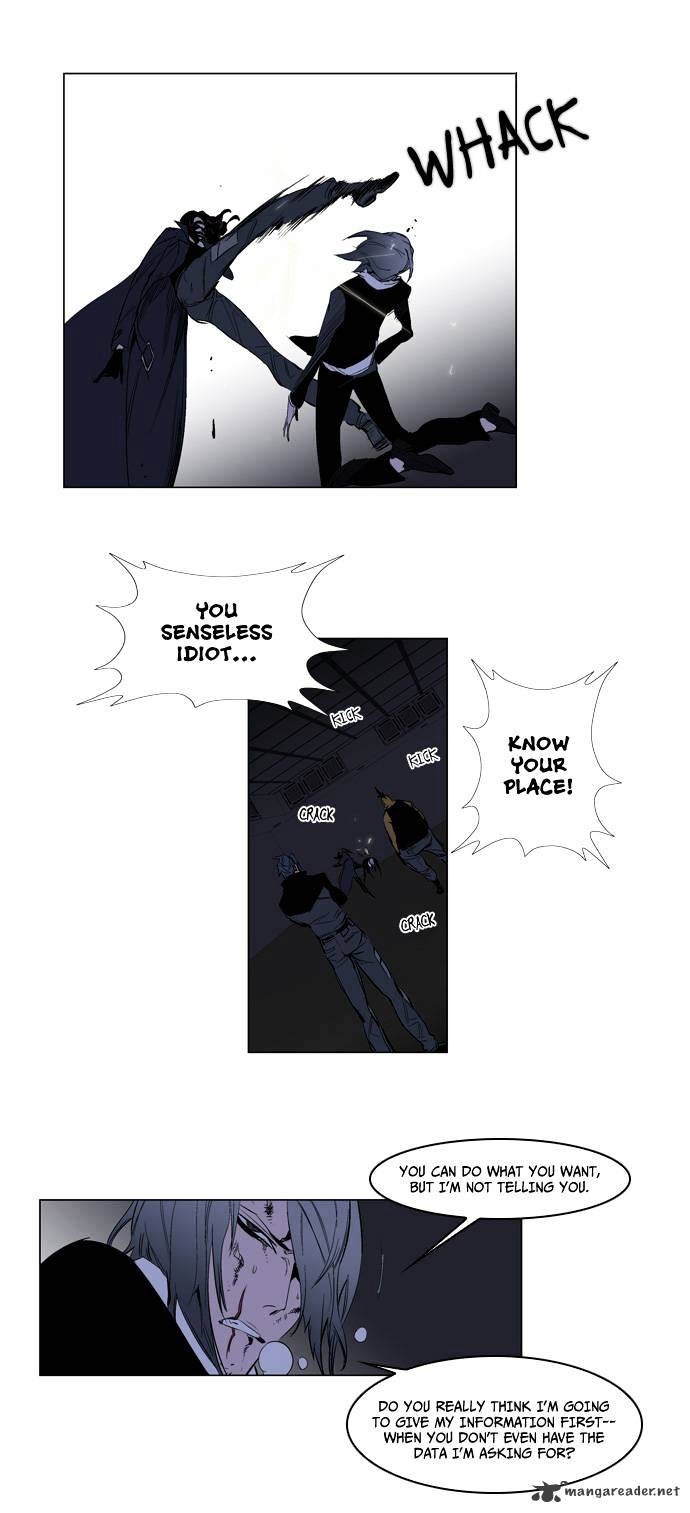 Page 18 of Chapter 119