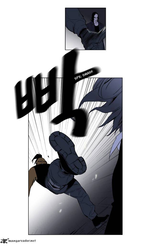 Page 19 of Chapter 119