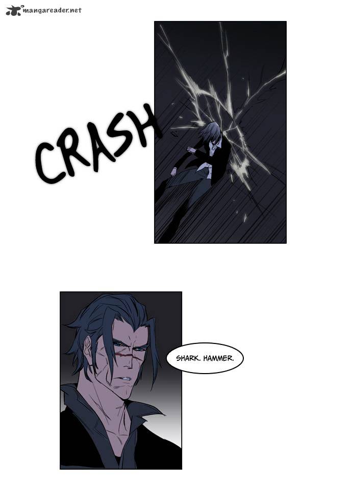 Page 20 of Chapter 119