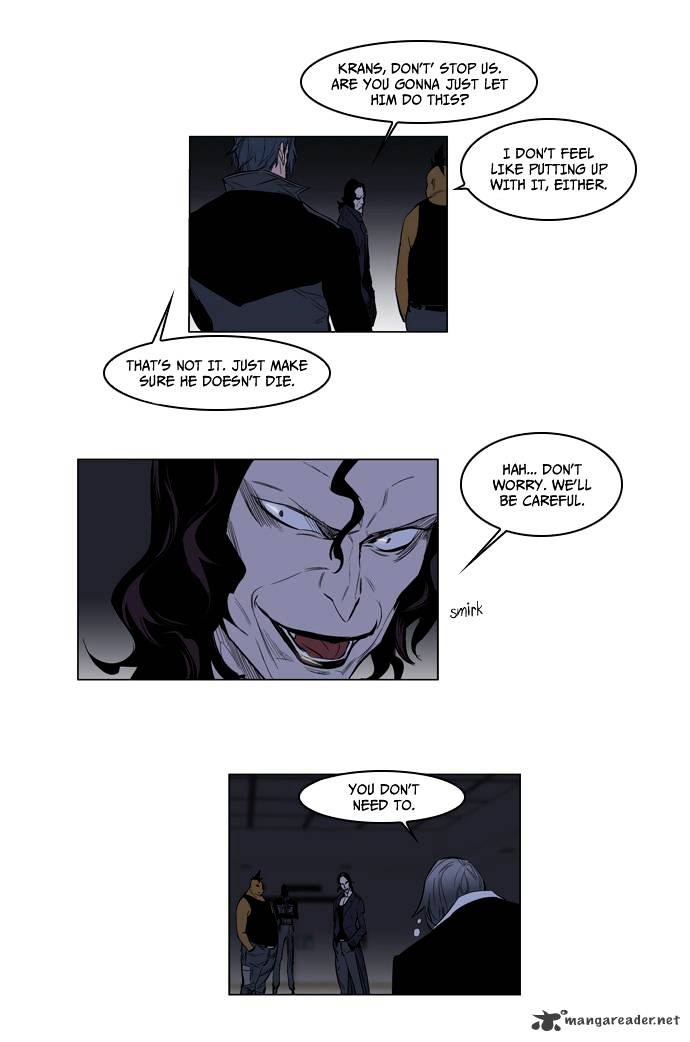 Page 21 of Chapter 119