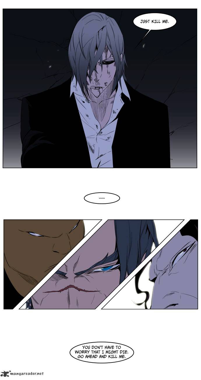 Page 22 of Chapter 119