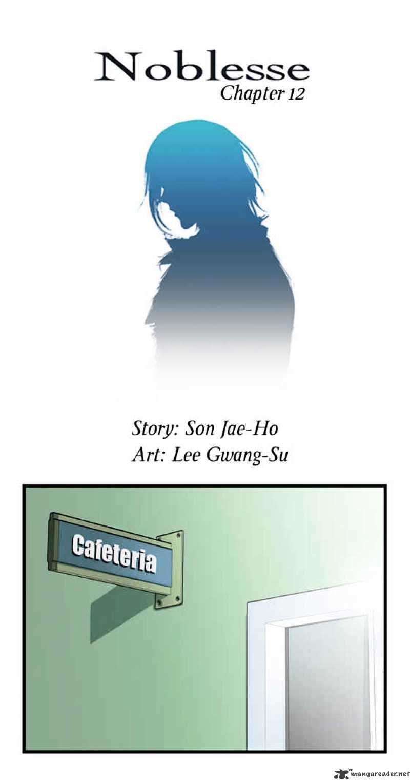 Page 2 of Chapter 12