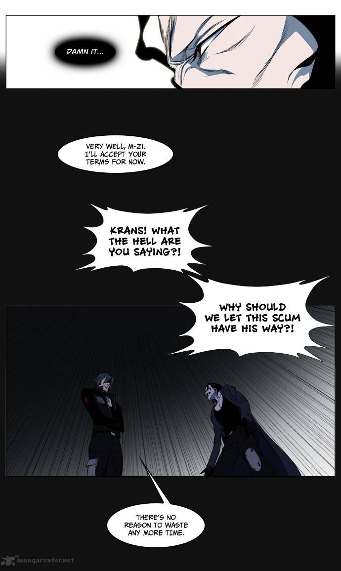 Page 4 of Chapter 120